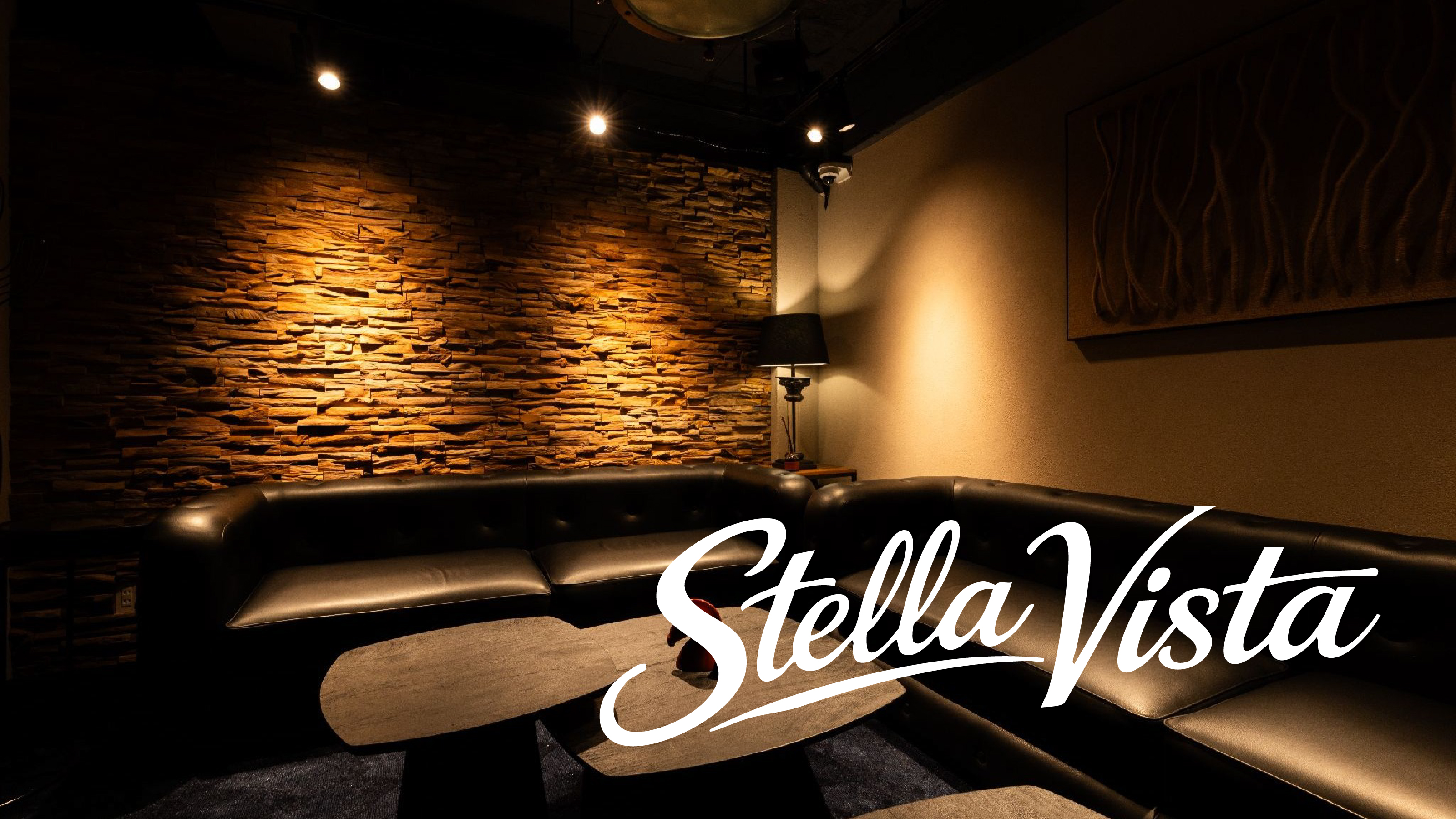 Stella Vista